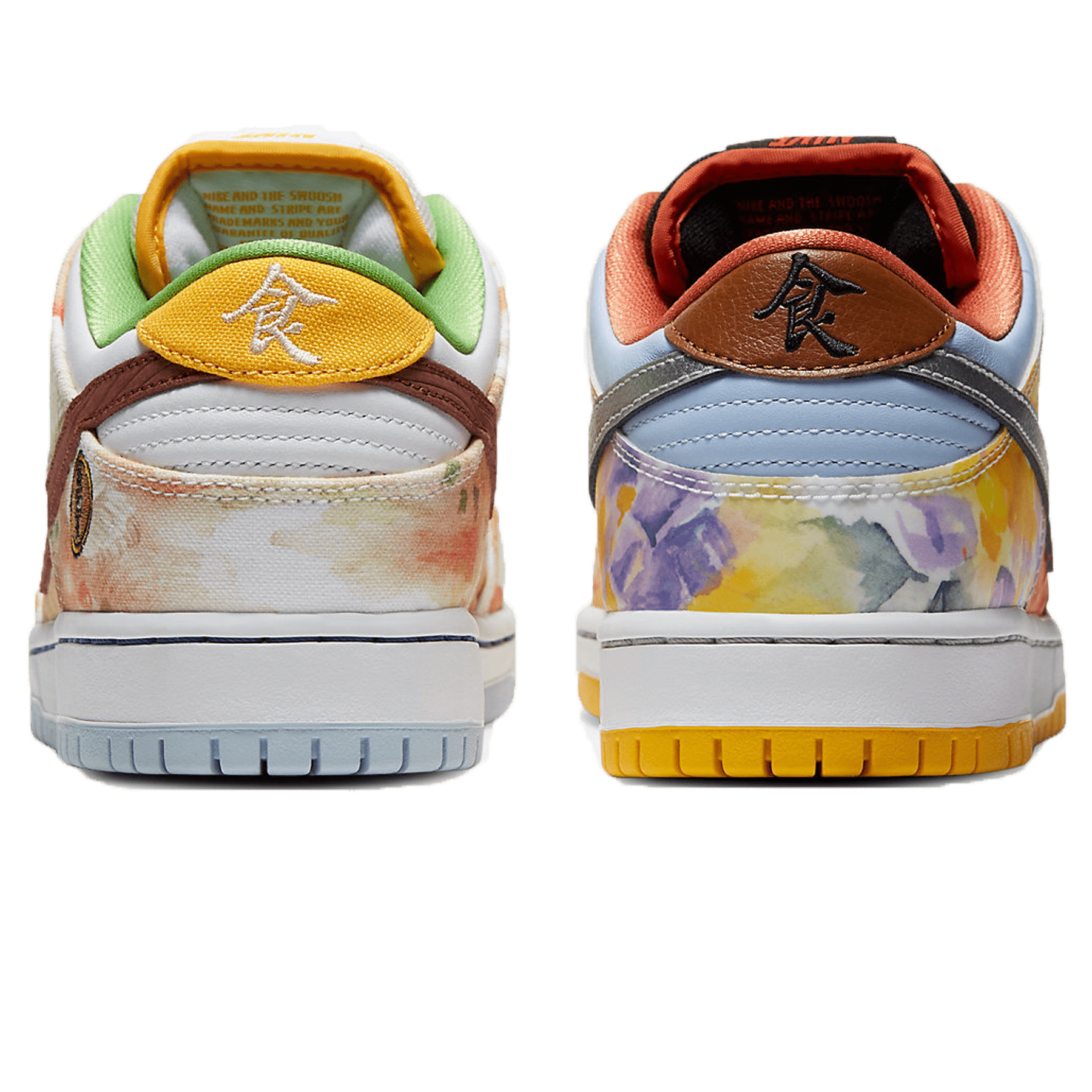 Jason Deng x Nike Dunk Low Pro SB 'Street Hawker'