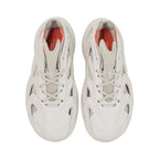 adidas adiFOM Q Off White